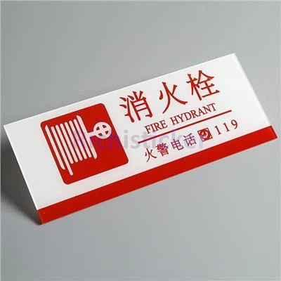 Tag label akrilik dicetak skrin sutera